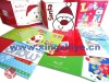 Full color folded Christmas cards