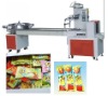 Fully Automatic Candy Packing Machine