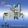 Fully Automatic Flaps Folding Carton Sealer(CE)