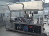 Fully Automatic Four-side airline  Wet Tissue Sealing Machine(VPD250 with glasscover)