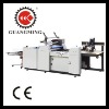 Fully Automatic Laminator