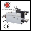 Fully Automatic Laminator