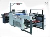 Fully Automatic Laminator