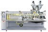 Fully Automatic Powder Packing Machine Granule Packing Machine Bag Packing Machine