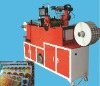 Fully Automatic Security Trademark Die Cutter Machine In Printed