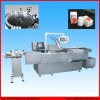 Fully automatic carton box packing machine for bottle and tube and food