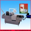 Fully automatic cartoning machine for bottle and tube and food