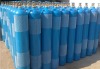 GB5099 Seamless Steel Gas Cylinder