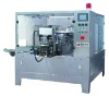 GD8-200  Rotary packing machine(double filling )