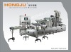 GF-Q Cup Filling Sealing Lidding Machine