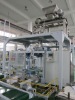 GFCF/50 Automatic powder bag feeding packaging machine