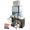 GFCK/50 Automatic Bag Packing Machine Set