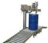 GFE-500G Lube Oil Filling Machine