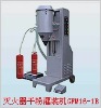 GFM16-B semiautomatic powder filler /powder filling equipment GFM16-1B