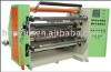 GFQ-A1300 High Speed Slitting and Rewinding Machine