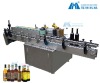 GH-150  Double sides paste labeling machine