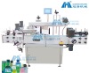 GH-TB-82CR one side labeling machine