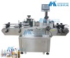 GH-TB-90L R2  vertical round bottle labeling machine(two)