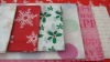 GIFT WRAPPING PAPER