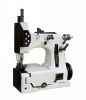 GK35-8C/-6 high-speed bag sewing closer machine