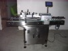 GLUE LABELING MACHINE