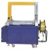 GM-55AR Automatic strapping machine