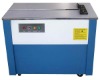 GM-B001A High table  polypropylene strapping machine