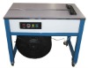 GM-B001B High table strapping machine