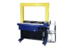 GM-B006A Automatic strapping machine