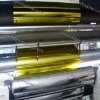 GOLD METALLIZED PET FILM