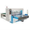 GP5-2000 high speed  single (double) knife type high speed touch line machine