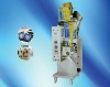 GQ-40 powder packing machine