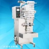 GT-500F high durable power packing machine