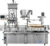 GXY-4 Filling and Capping Machine