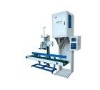 GY-25S packaging machine for rice 5-50kg