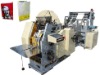 GY400 Automatic Food Paper Bag Making Machine