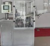 GZ-FW-L Metallic Tube Filling & Sealing Machine