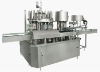 GZ-XG-2 liquid  filling machine