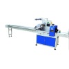 GZB Flowing  Packaging Machine