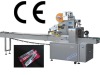 GZB250 Automatic Horizontal Cookies Packing Machine