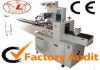 GZB250 Biscuit Automatic Packing Machine With Gas Flush