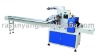 GZB320 Bread Automatic Packing Machine