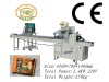 GZB350 Auto Horizontal Cookies Packaging Machine