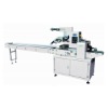 GZB380B or GZB450B Food Packing Machine