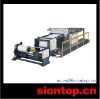 GZH-1450/1700/1900 AC Servo High-speed Computer Auto Crosscutting Machine