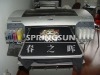 Garment Printers T shirt Printers Cloth Printers