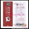 Garment Scratch off hang tag