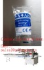 Gauze Bandage Rolls Servo Auto Packing Machine