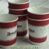 General double wall paper cups