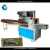 German razor packing machine